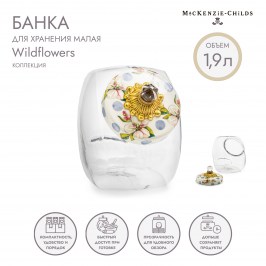 Банка для хранения малая Wildflowers Blue 89335-386